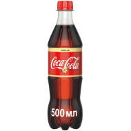 Газированный напиток Coca-Cola Vanilla 500 мл