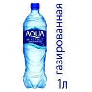 Вода питьевая Aqua Minerale газированная столовая 1 л