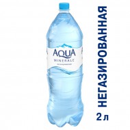 Вода питьевая Aqua Minerale негазированная 2 л